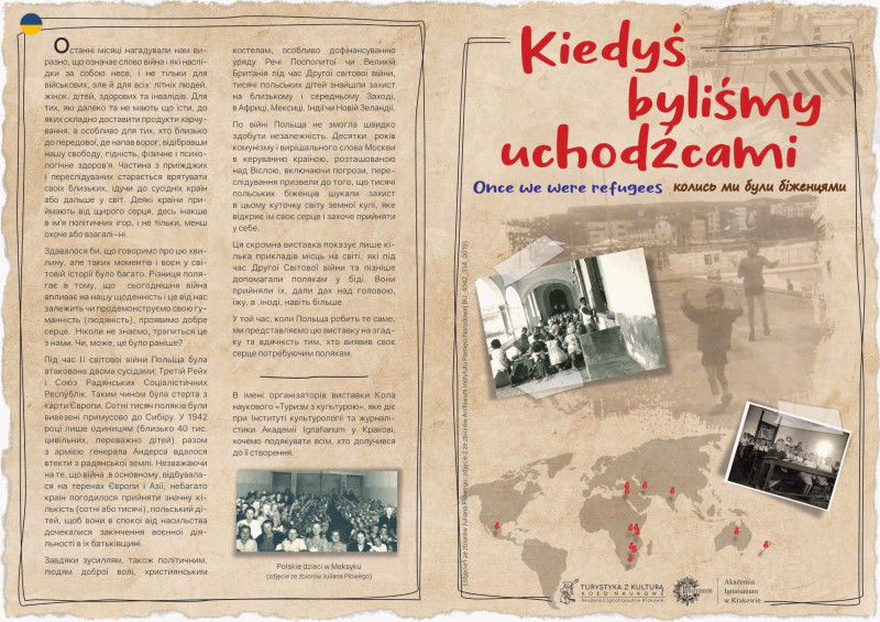 The leaflet in Ukrainian